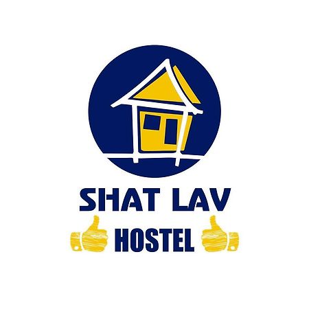 Shat Lav Hostel Erivan Exterior foto